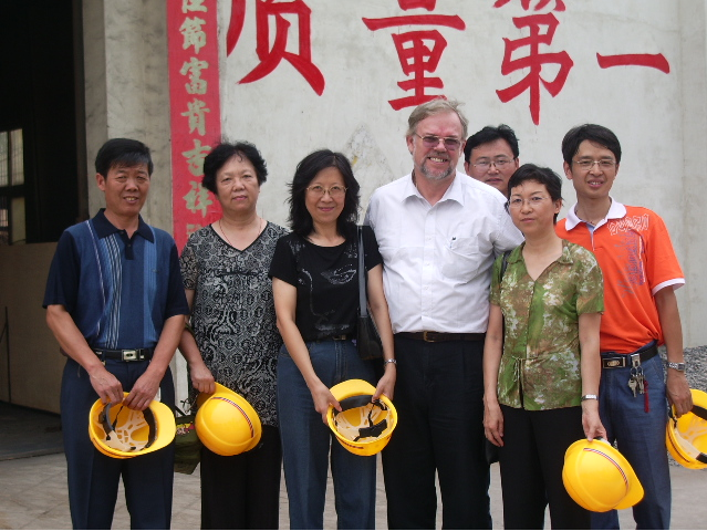 客戶蒞臨參觀指導